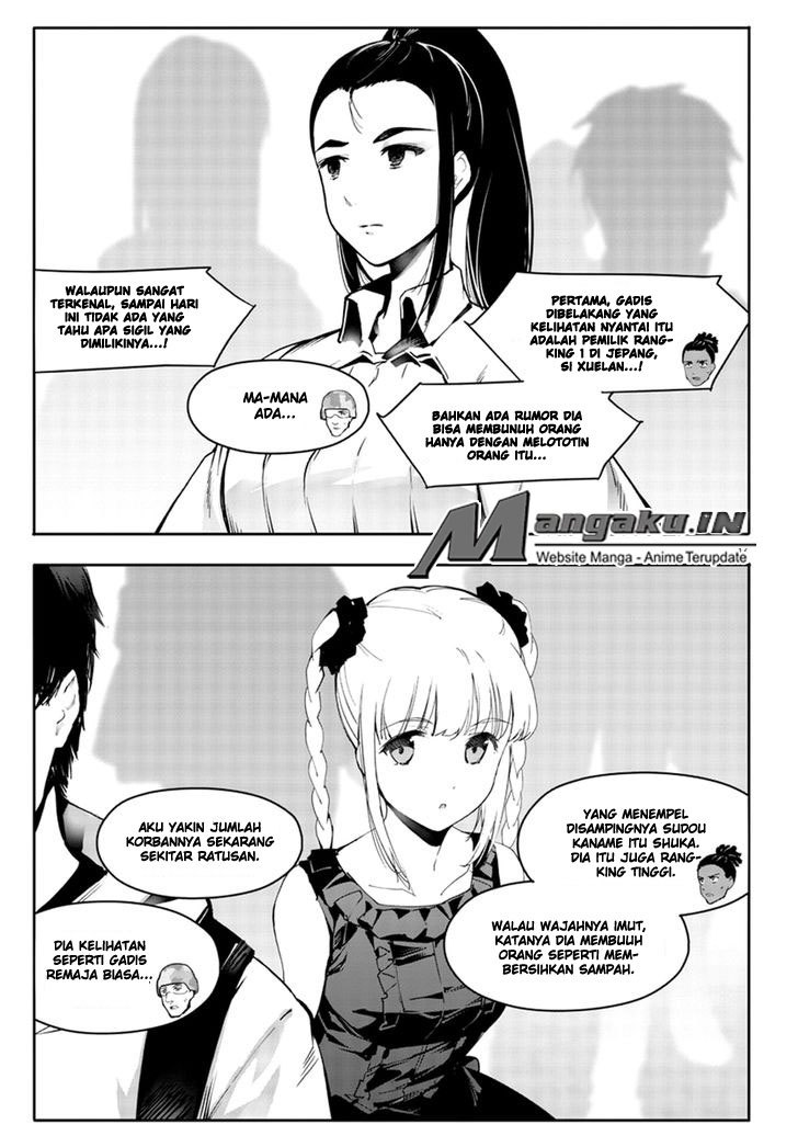 image-komik-darwins-game-chapter-65-18/46