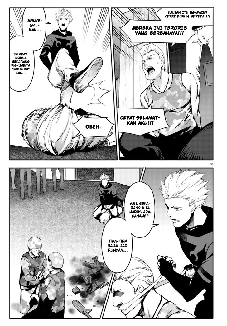 image-komik-darwins-game-chapter-65-34/46