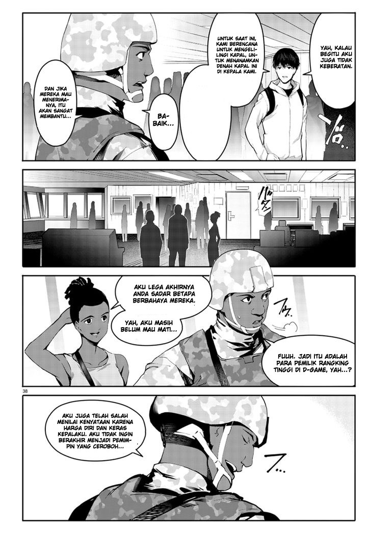 image-komik-darwins-game-chapter-65-39/46