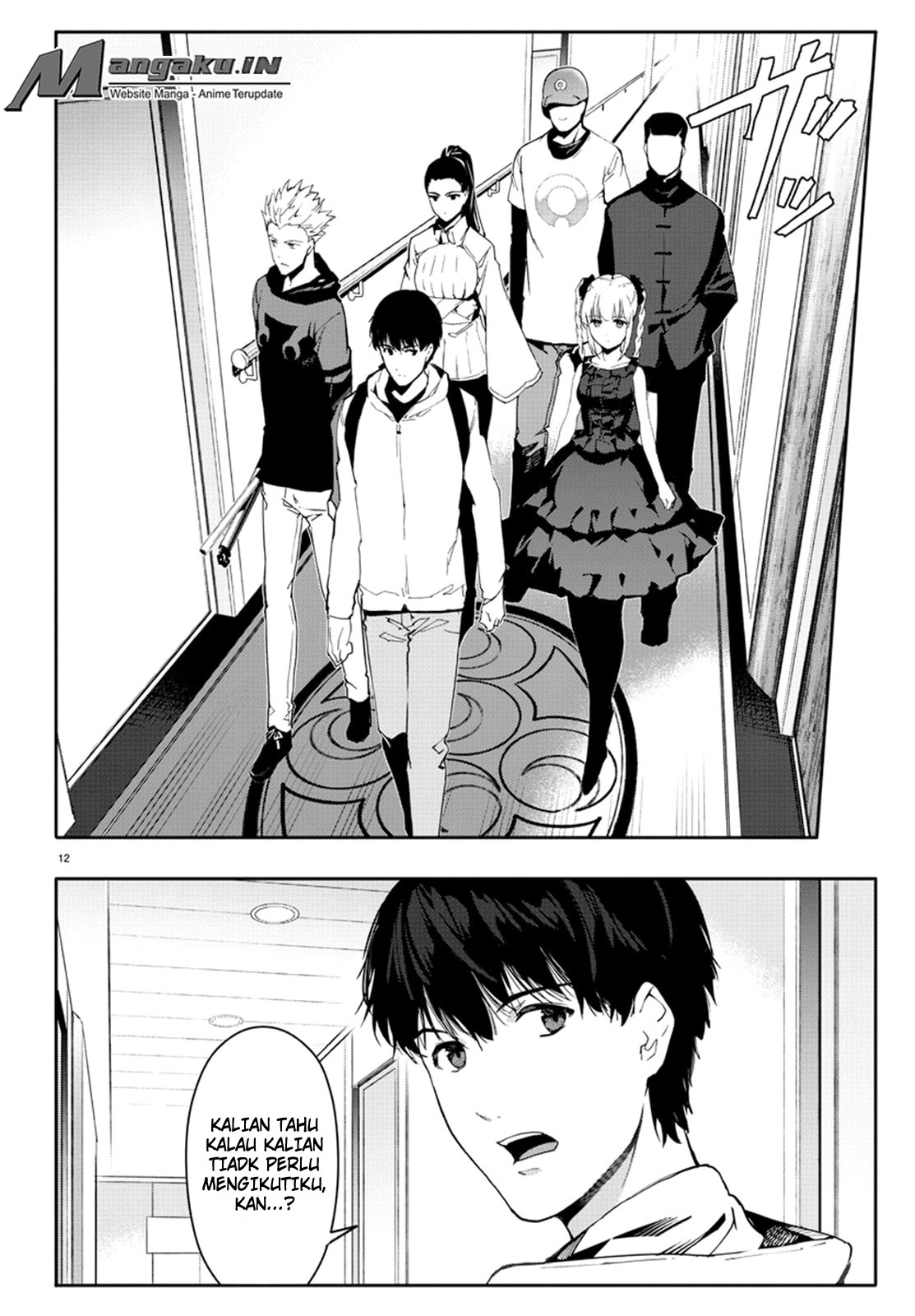 image-komik-darwins-game-chapter-66-12/45