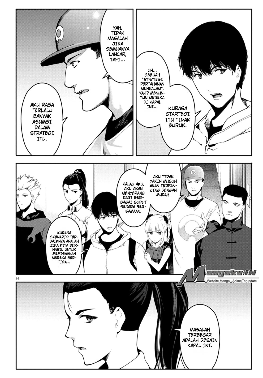 image-komik-darwins-game-chapter-66-14/45