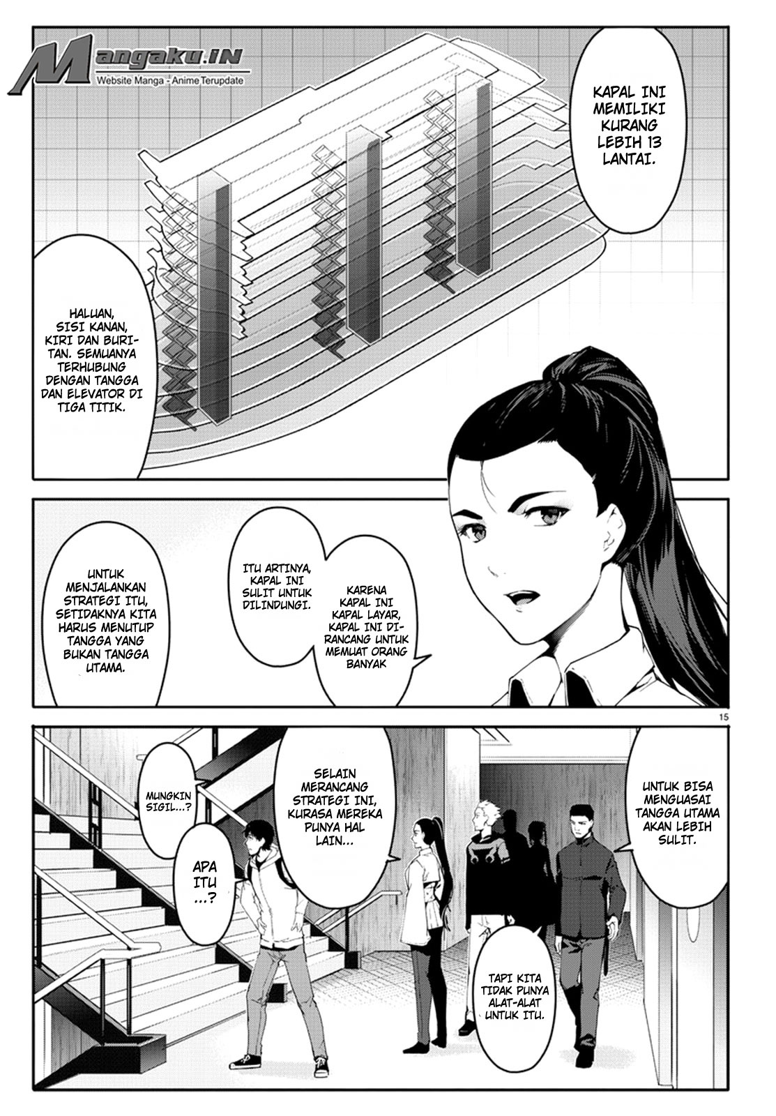 image-komik-darwins-game-chapter-66-15/45