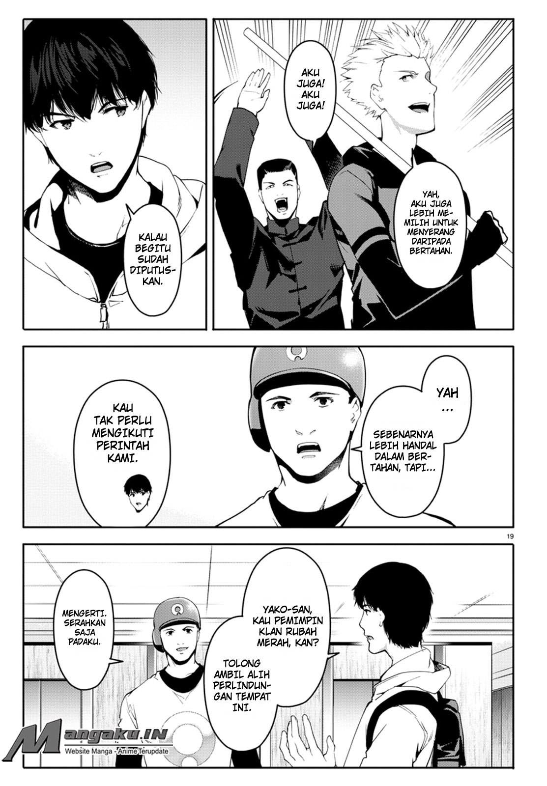 image-komik-darwins-game-chapter-66-19/45