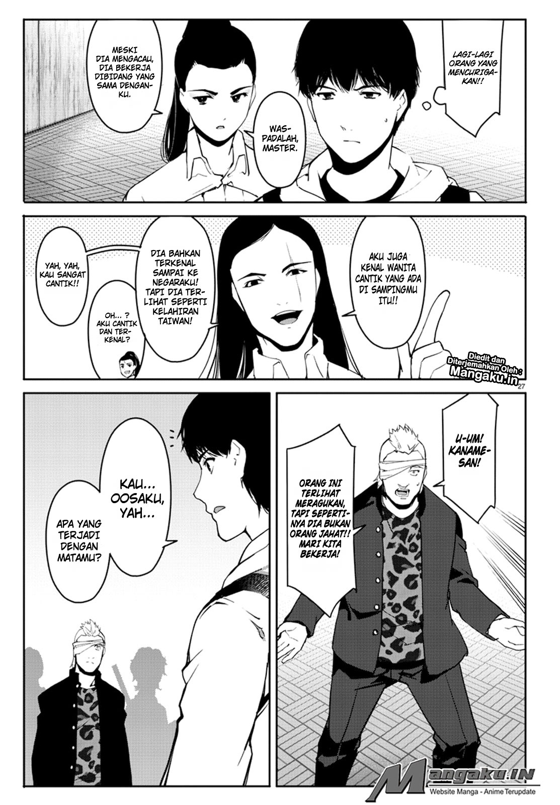 image-komik-darwins-game-chapter-66-27/45