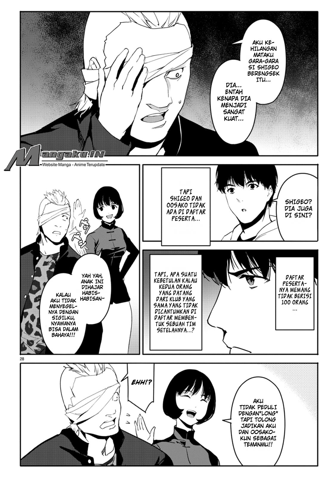 image-komik-darwins-game-chapter-66-28/45