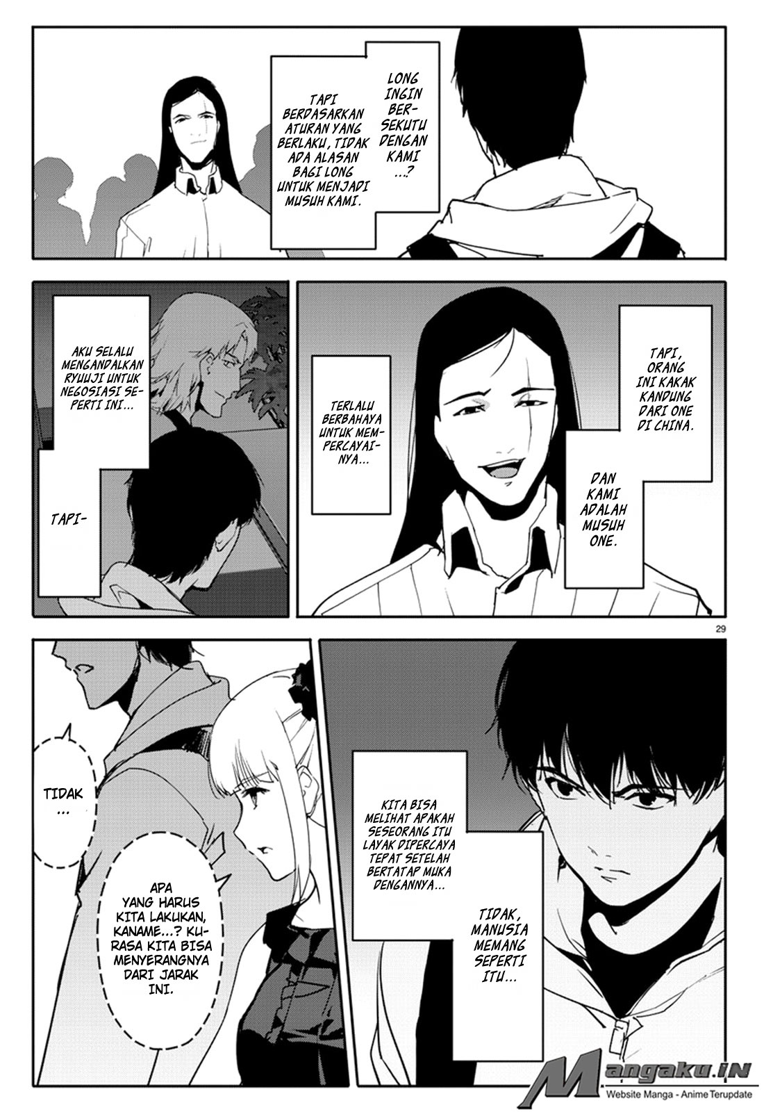 image-komik-darwins-game-chapter-66-29/45