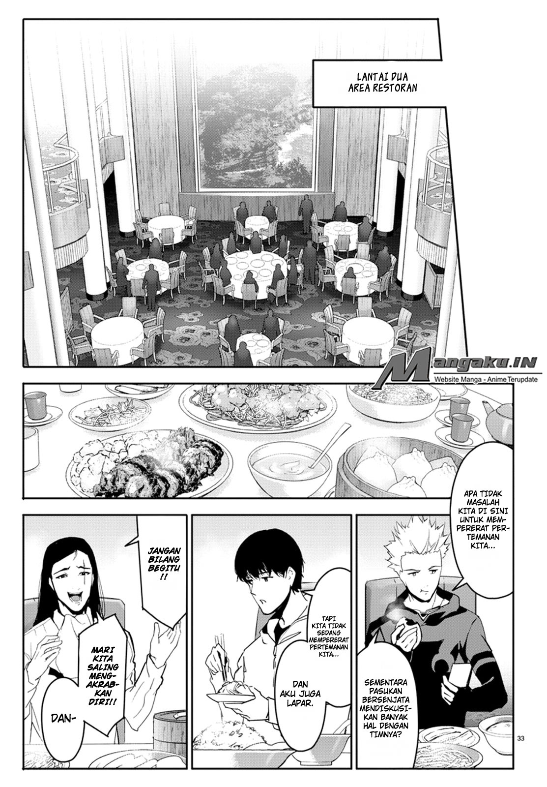 image-komik-darwins-game-chapter-66-33/45