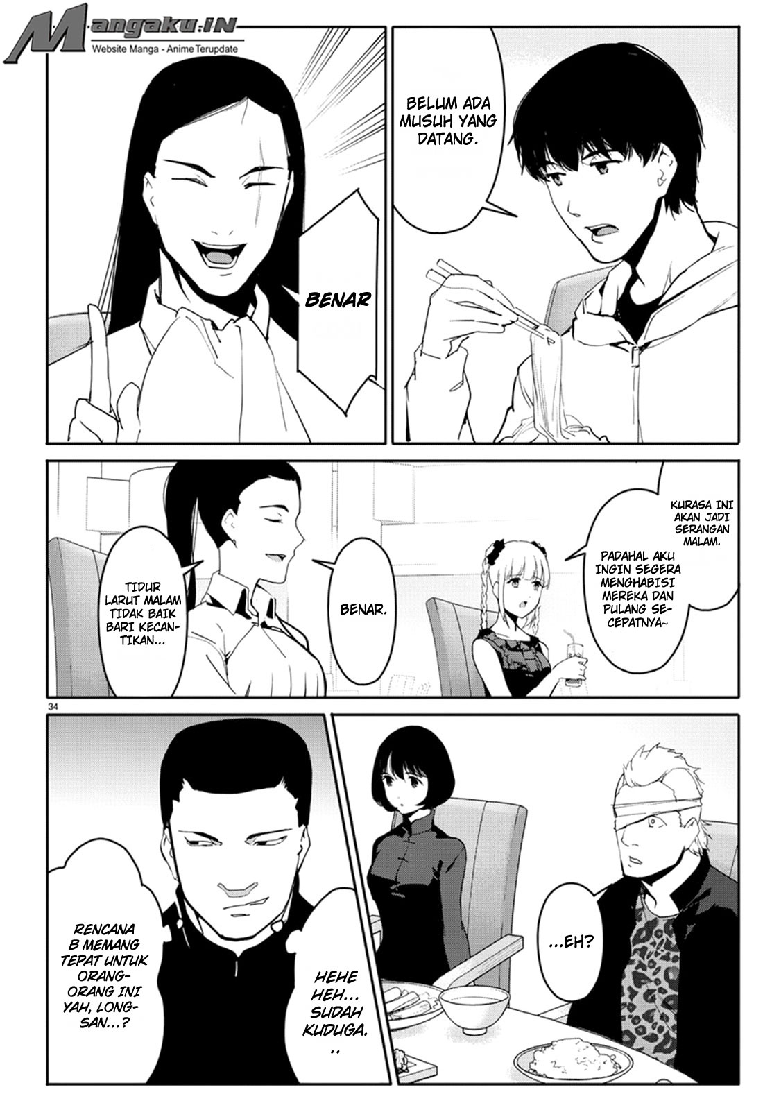 image-komik-darwins-game-chapter-66-34/45