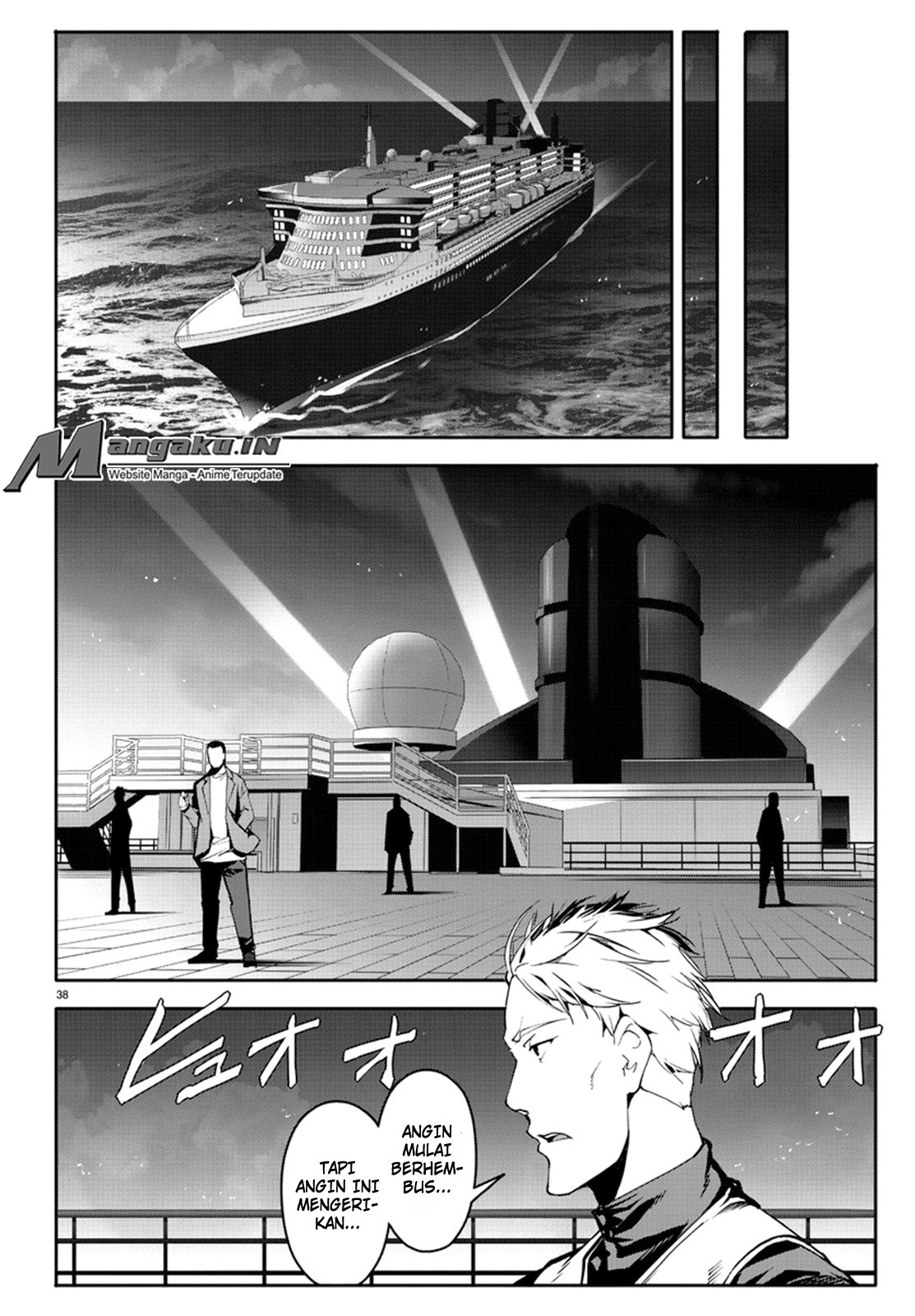 image-komik-darwins-game-chapter-66-38/45