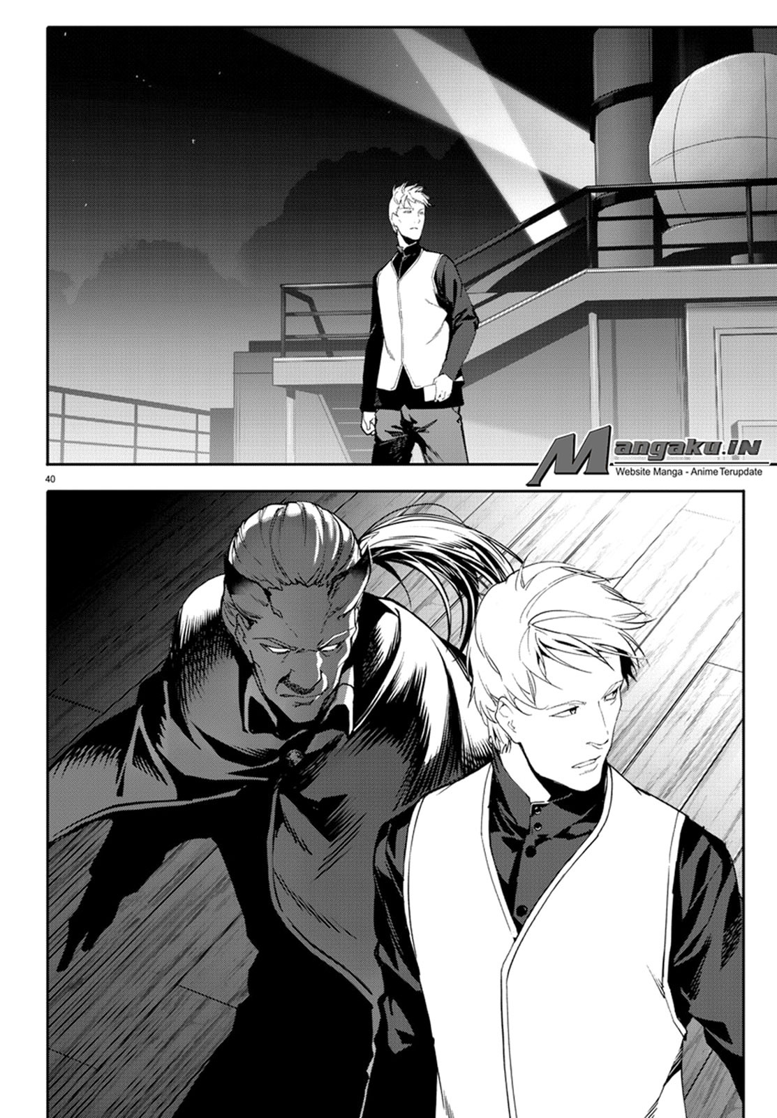 image-komik-darwins-game-chapter-66-40/45