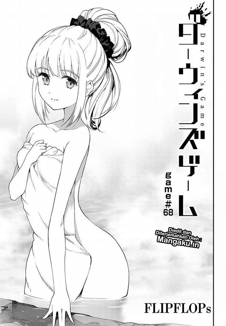 image-komik-darwins-game-chapter-68-1/45