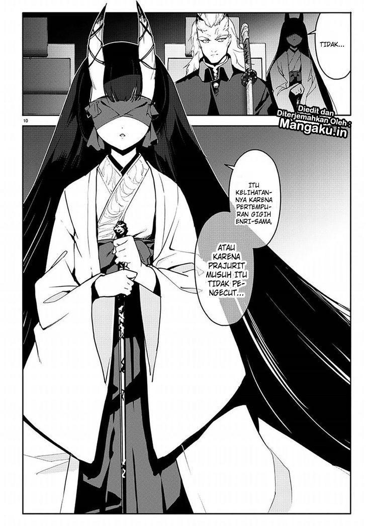 image-komik-darwins-game-chapter-68-10/45