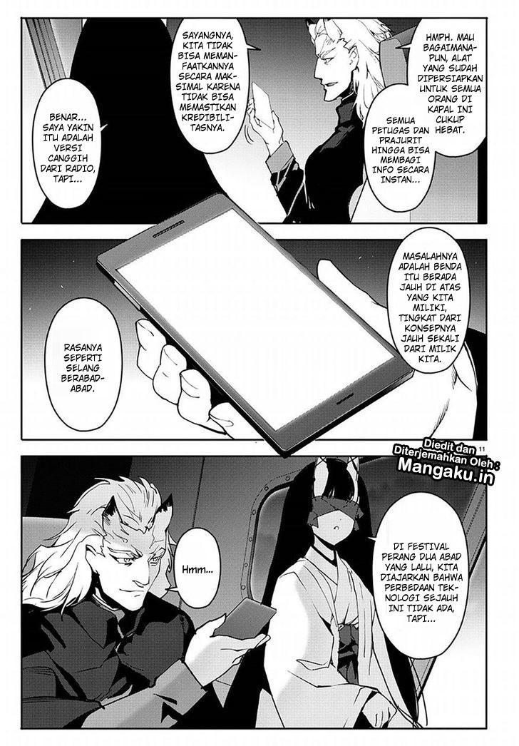 image-komik-darwins-game-chapter-68-11/45