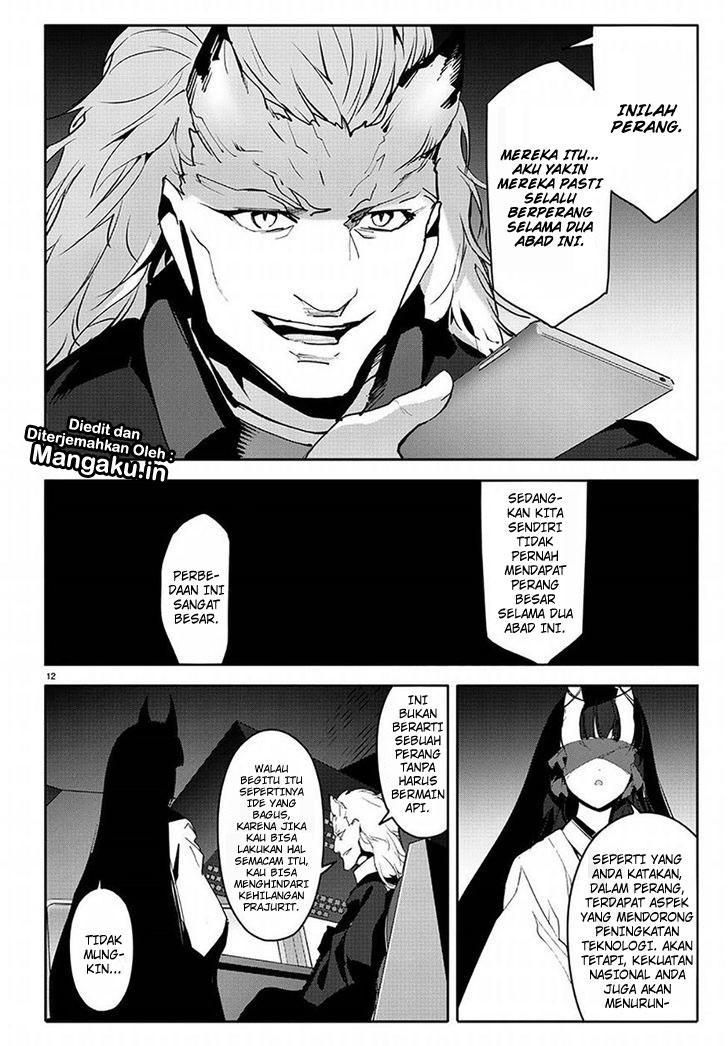 image-komik-darwins-game-chapter-68-12/45