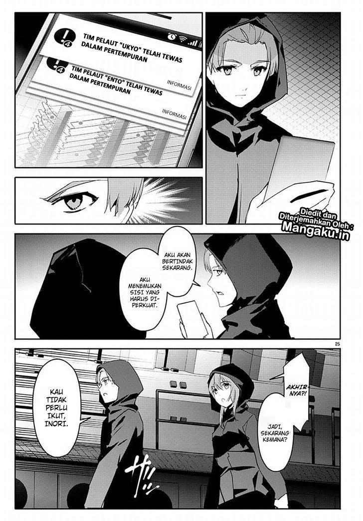 image-komik-darwins-game-chapter-68-25/45
