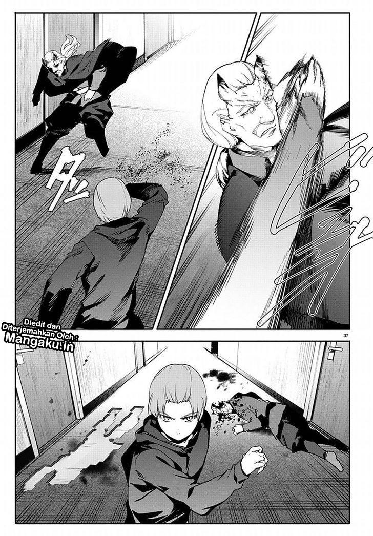 image-komik-darwins-game-chapter-68-37/45