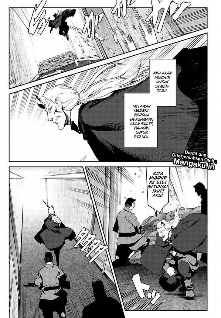 image-komik-darwins-game-chapter-68-39/45