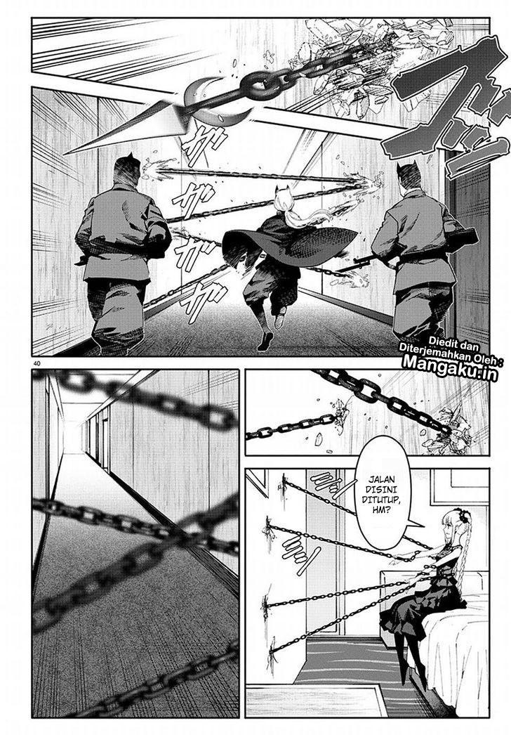 image-komik-darwins-game-chapter-68-40/45