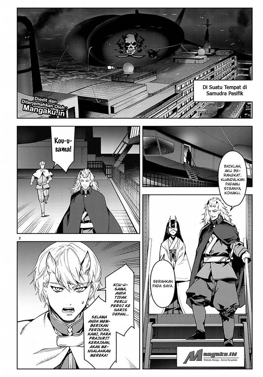 image-komik-darwins-game-chapter-69-2/44