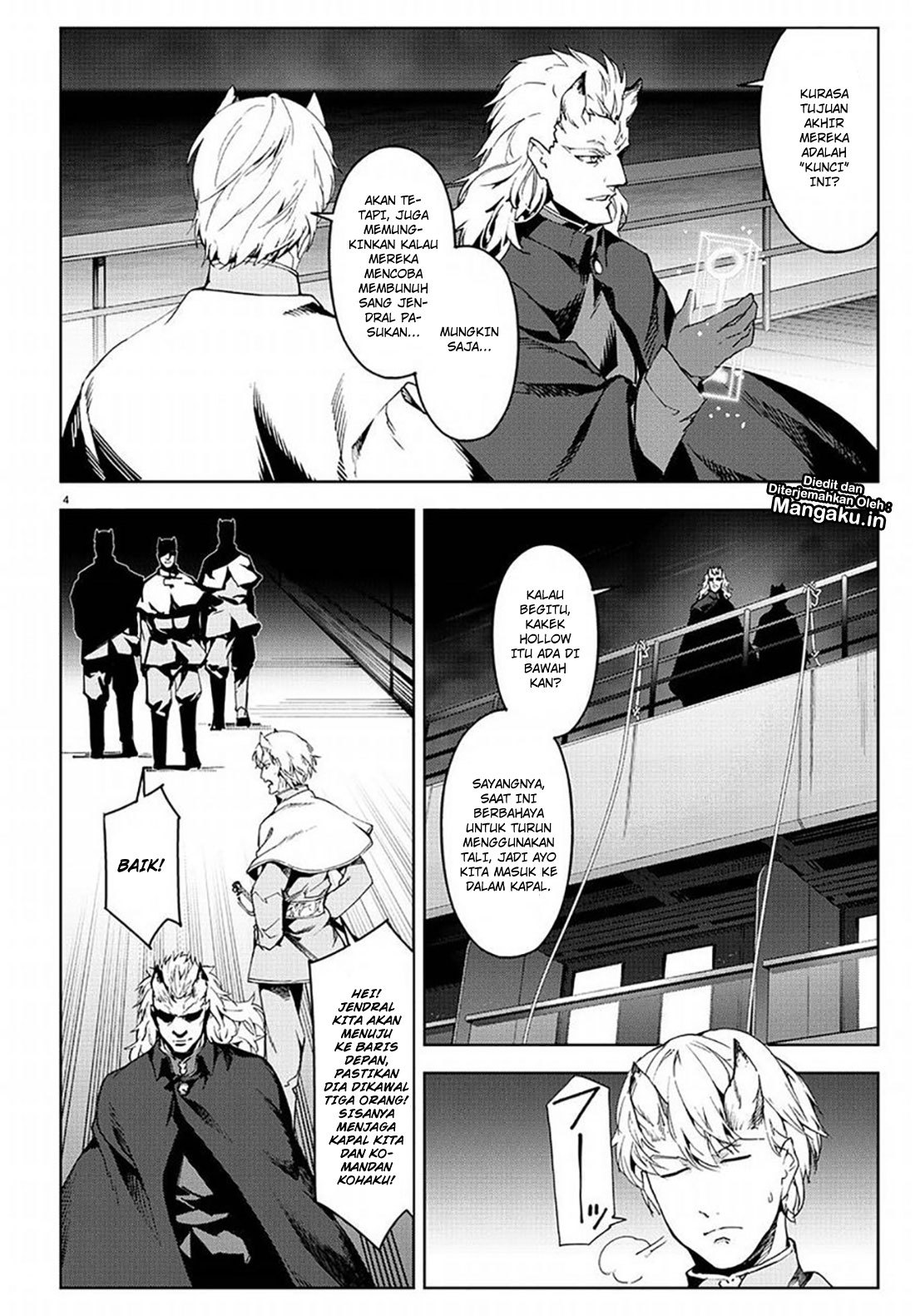 image-komik-darwins-game-chapter-69-4/44