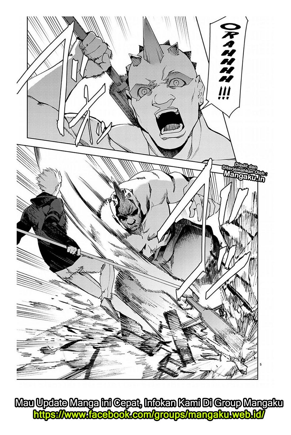 image-komik-darwins-game-chapter-69-5/44