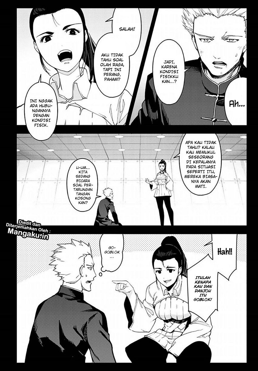 image-komik-darwins-game-chapter-69-8/44