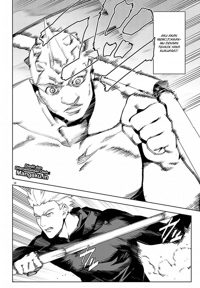 image-komik-darwins-game-chapter-69-12/44