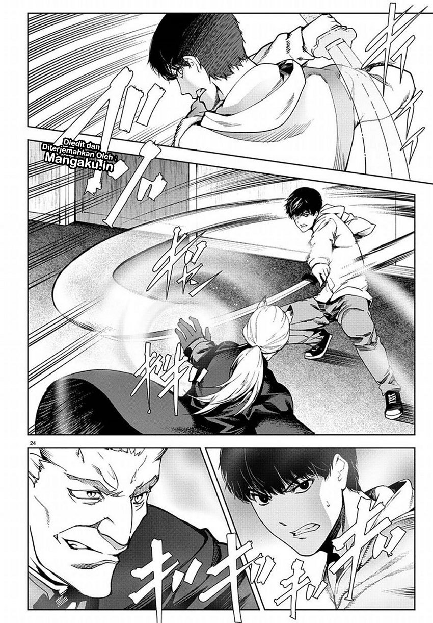 image-komik-darwins-game-chapter-69-24/44