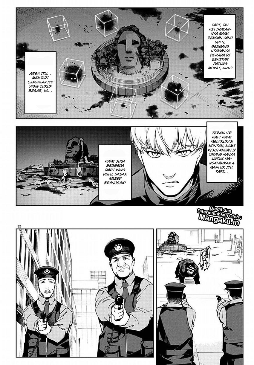image-komik-darwins-game-chapter-69-31/44