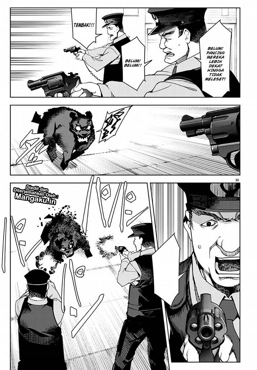 image-komik-darwins-game-chapter-69-32/44