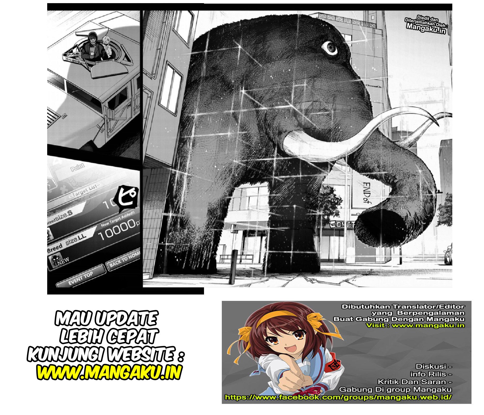 image-komik-darwins-game-chapter-69-43/44