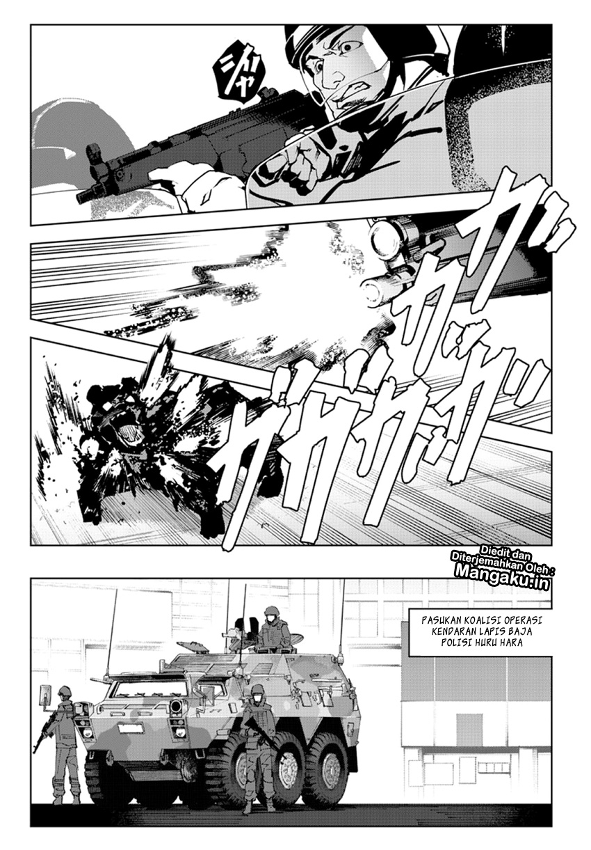 image-komik-darwins-game-chapter-70-3/46