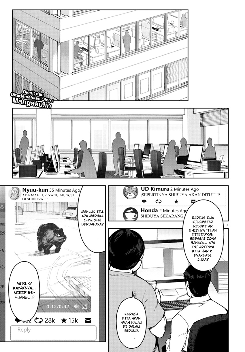 image-komik-darwins-game-chapter-70-5/46