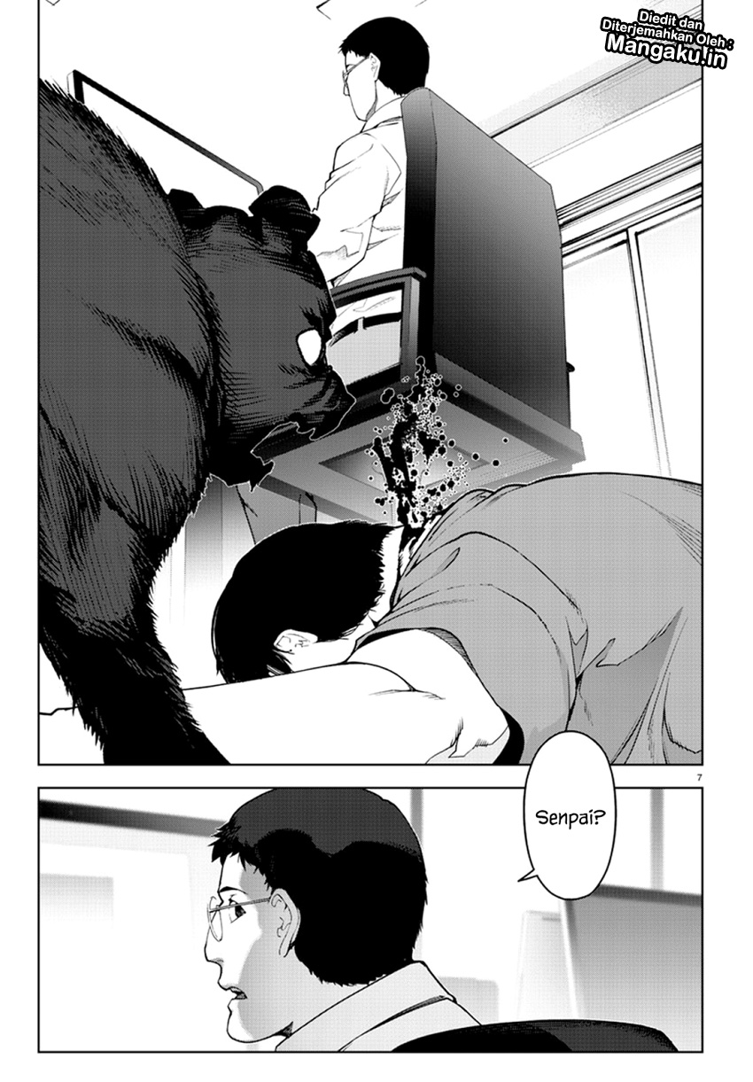 image-komik-darwins-game-chapter-70-7/46