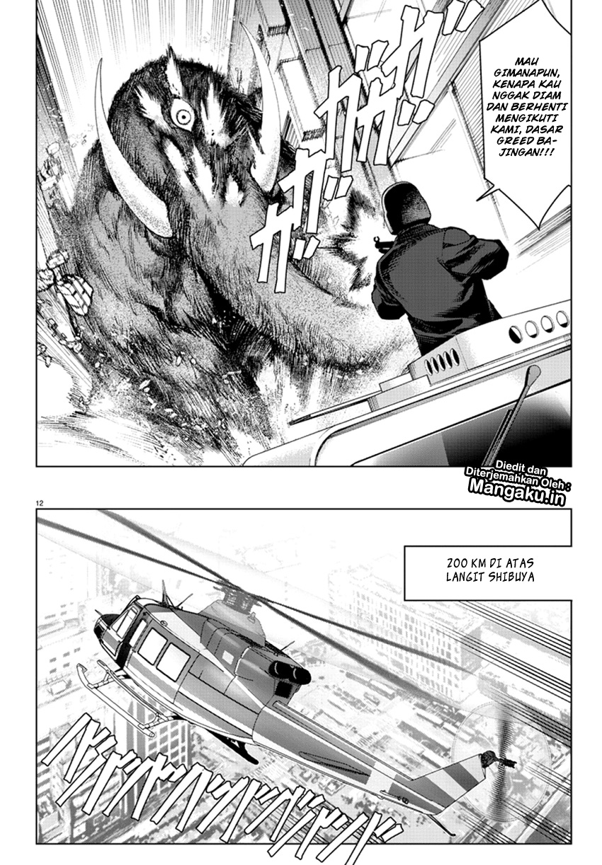 image-komik-darwins-game-chapter-70-12/46