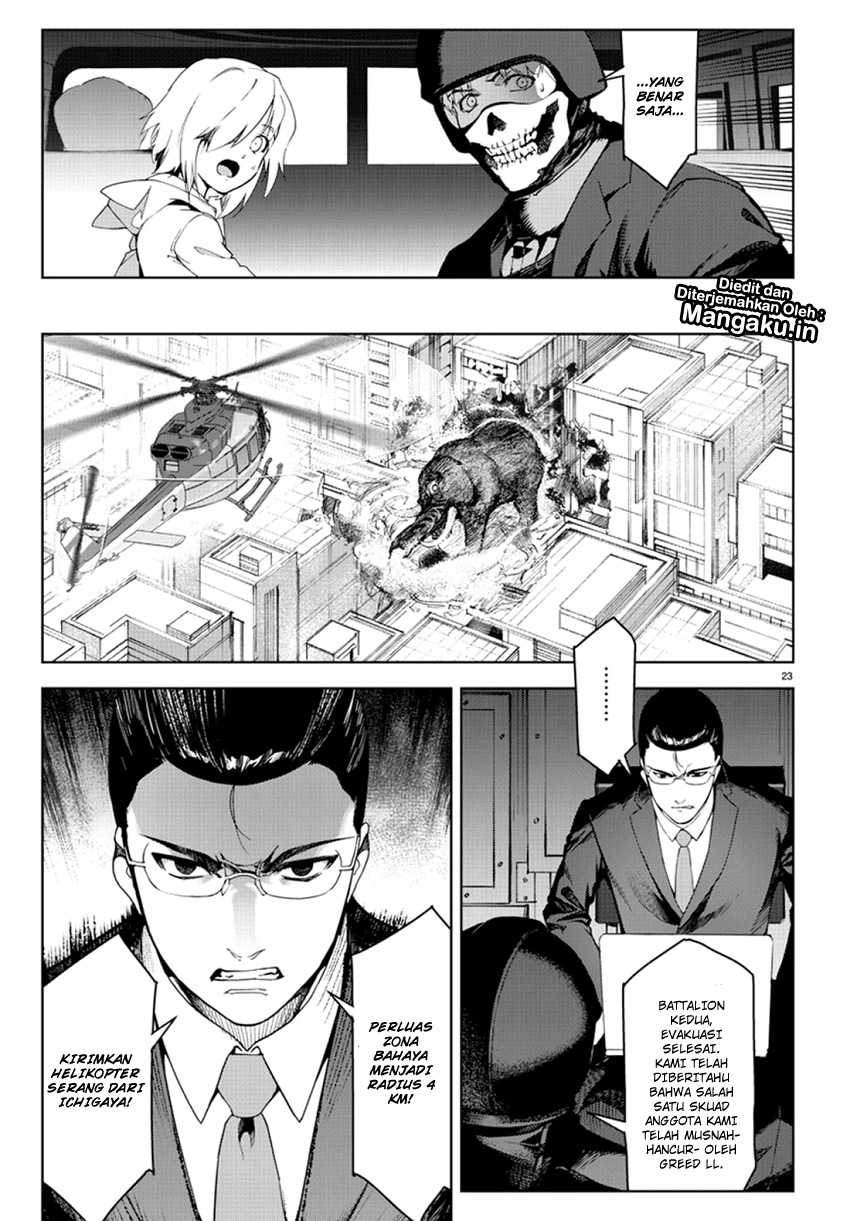 image-komik-darwins-game-chapter-70-23/46
