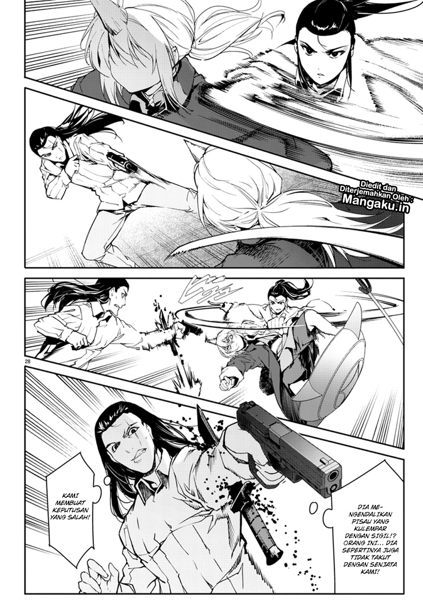 image-komik-darwins-game-chapter-70-28/46