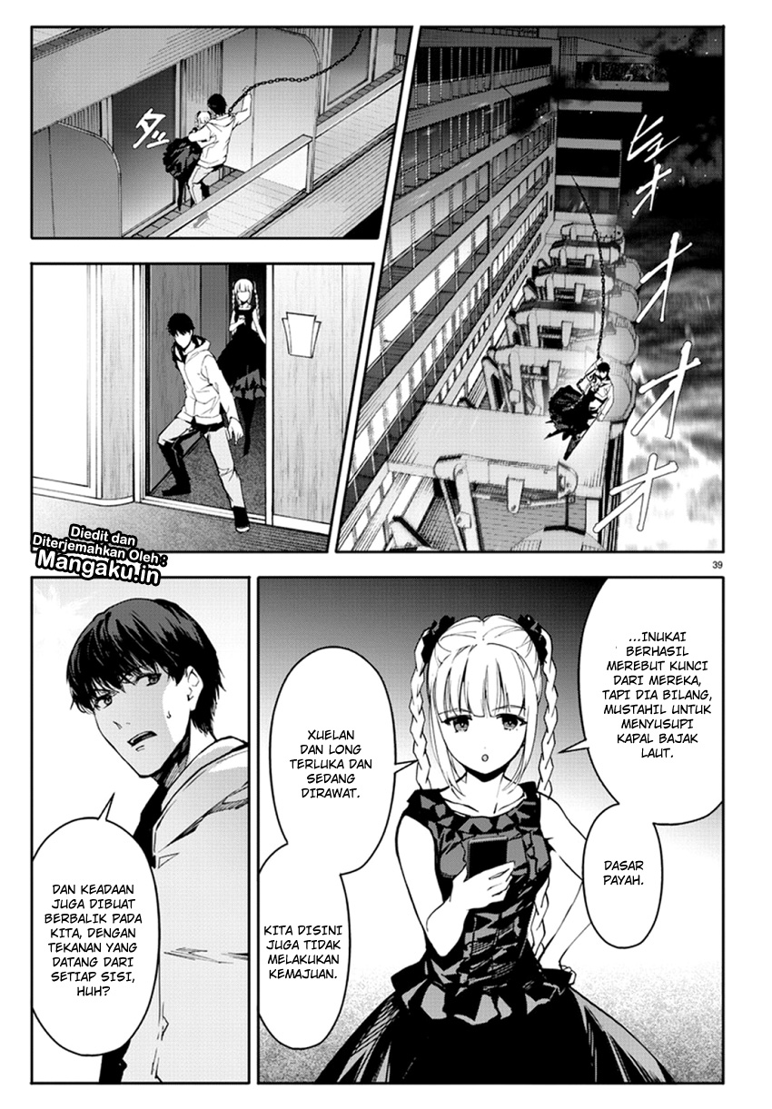 image-komik-darwins-game-chapter-70-39/46