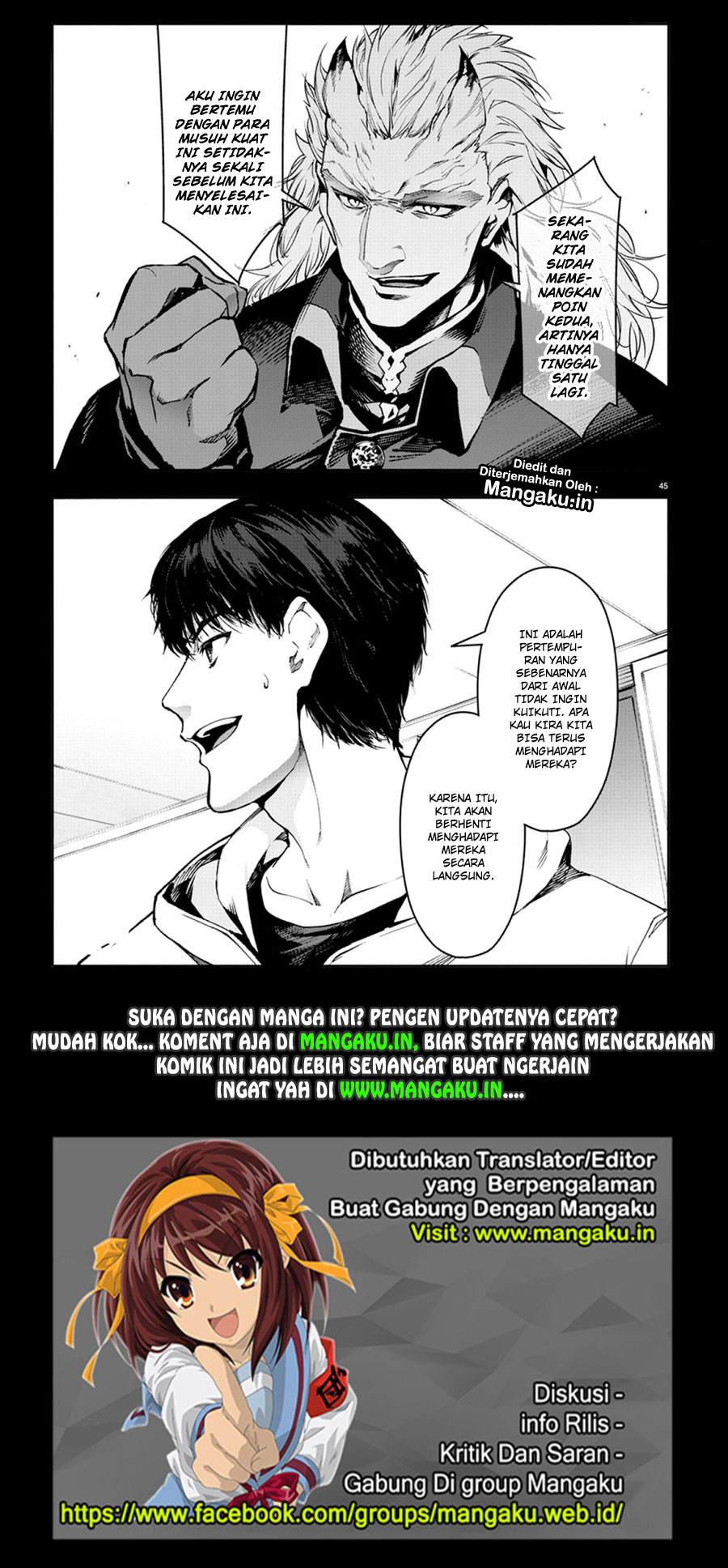 image-komik-darwins-game-chapter-70-45/46