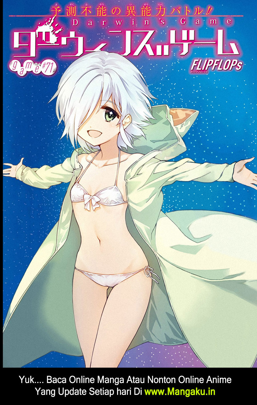 image-komik-darwins-game-chapter-71-1/44