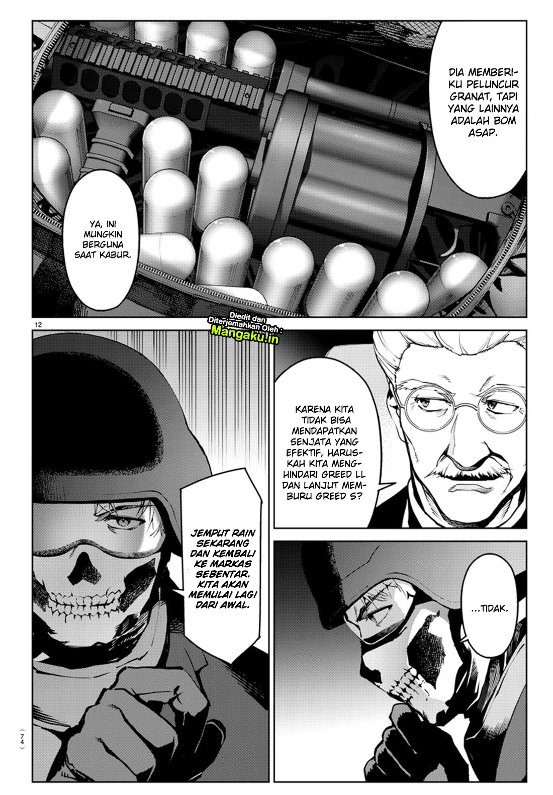 image-komik-darwins-game-chapter-71-13/44
