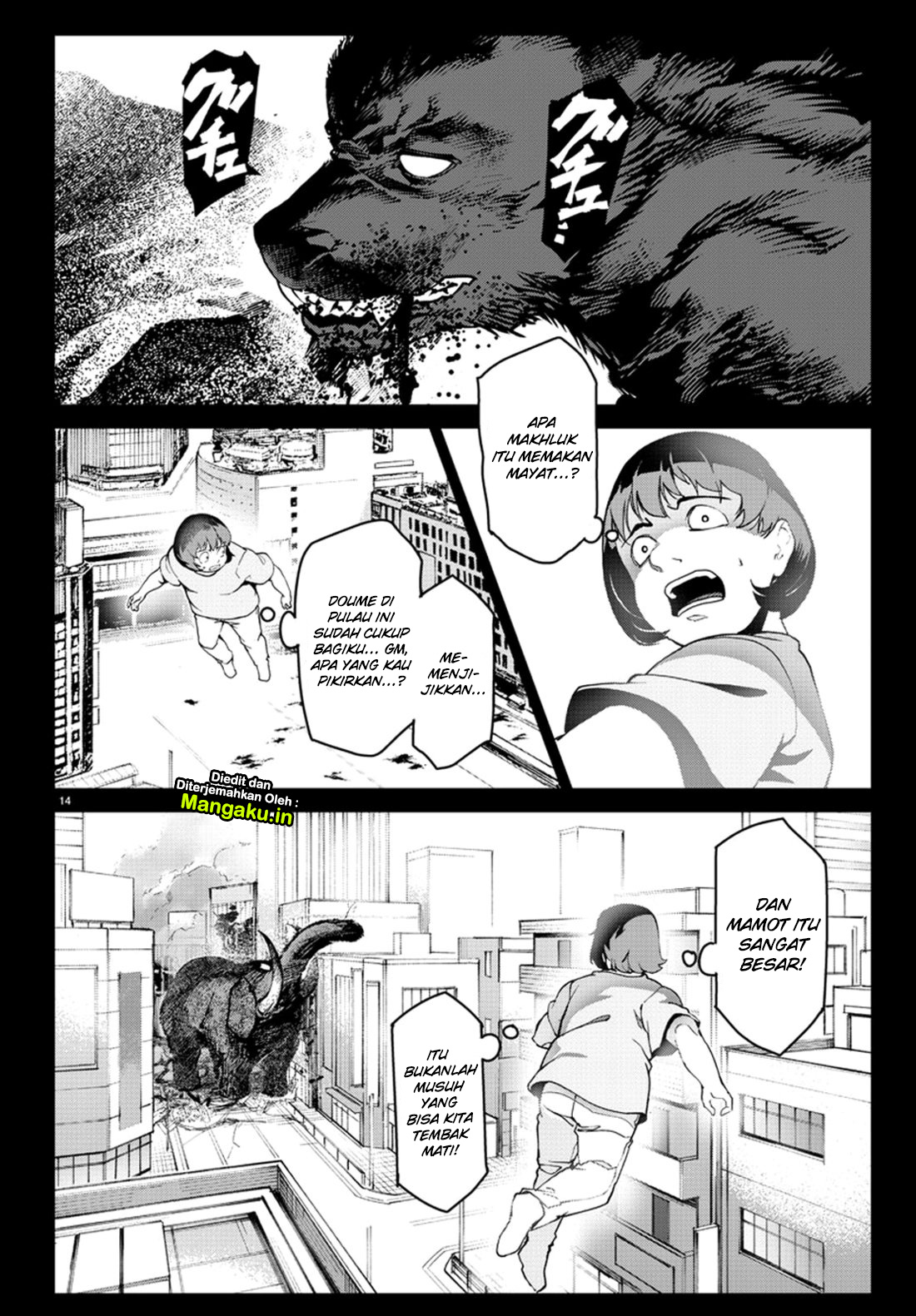 image-komik-darwins-game-chapter-71-15/44