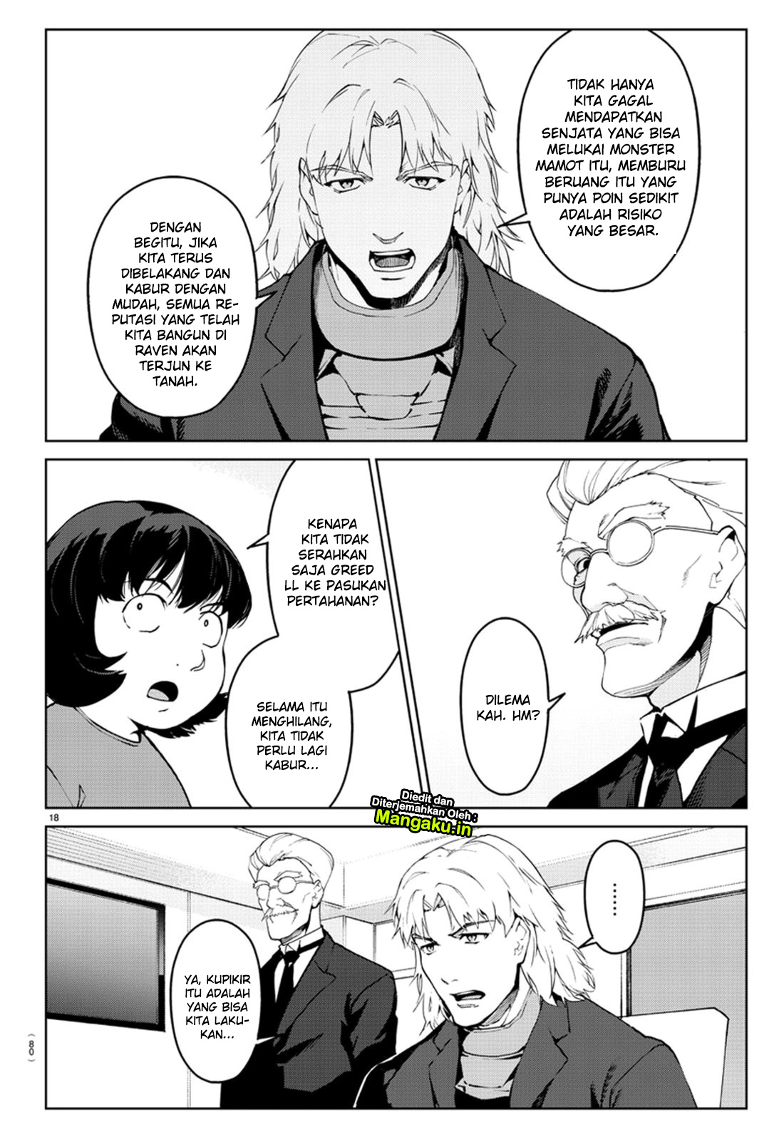 image-komik-darwins-game-chapter-71-19/44