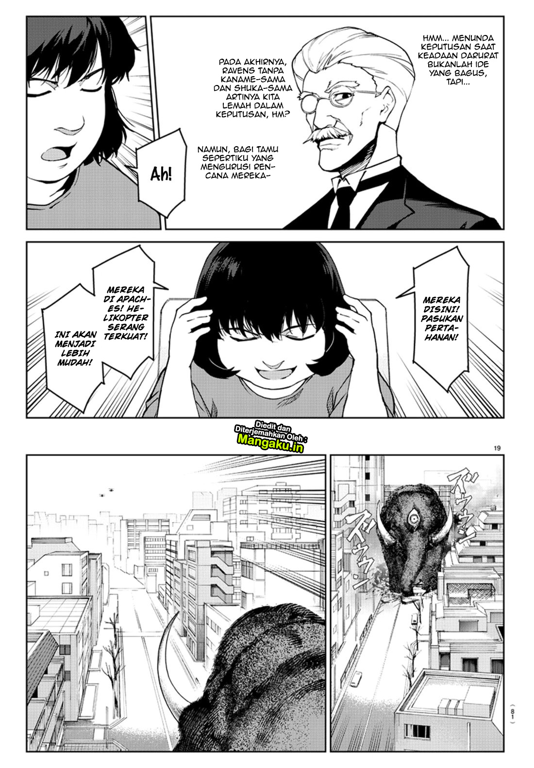 image-komik-darwins-game-chapter-71-20/44