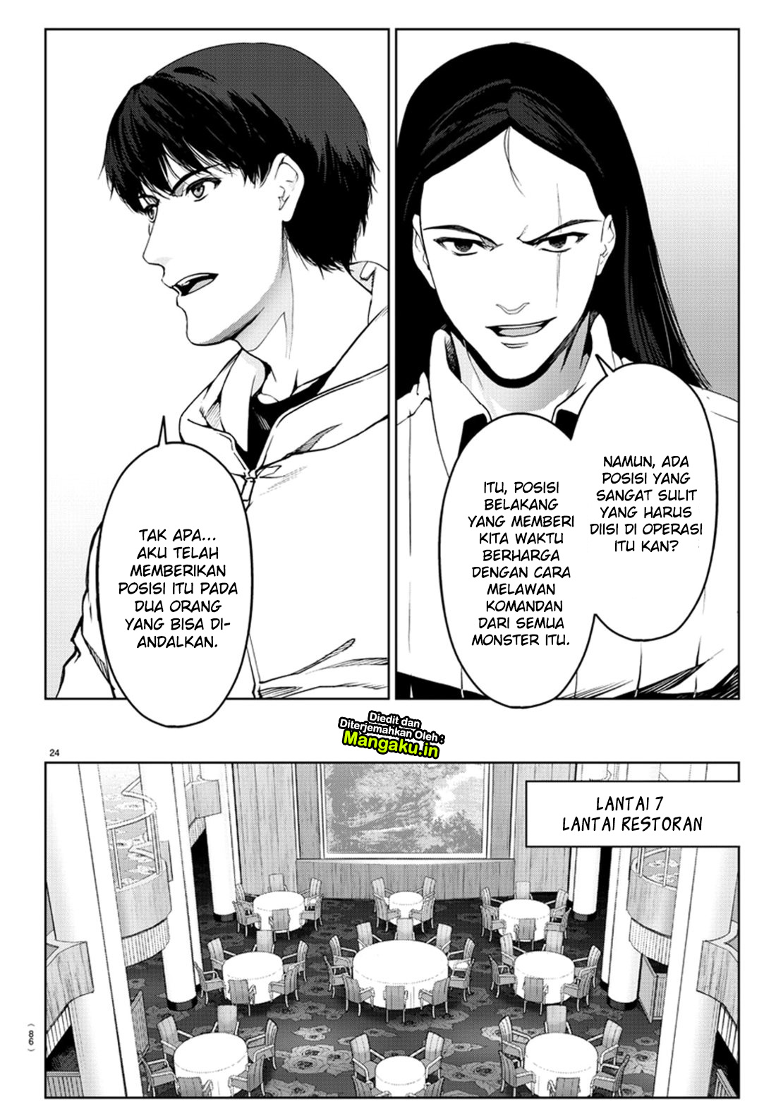 image-komik-darwins-game-chapter-71-25/44