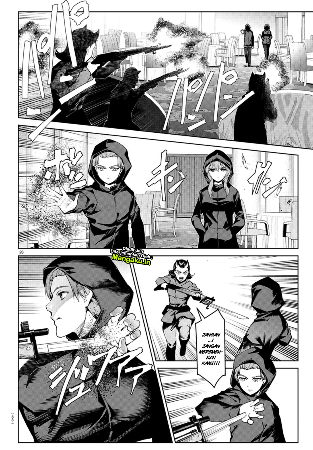 image-komik-darwins-game-chapter-71-27/44