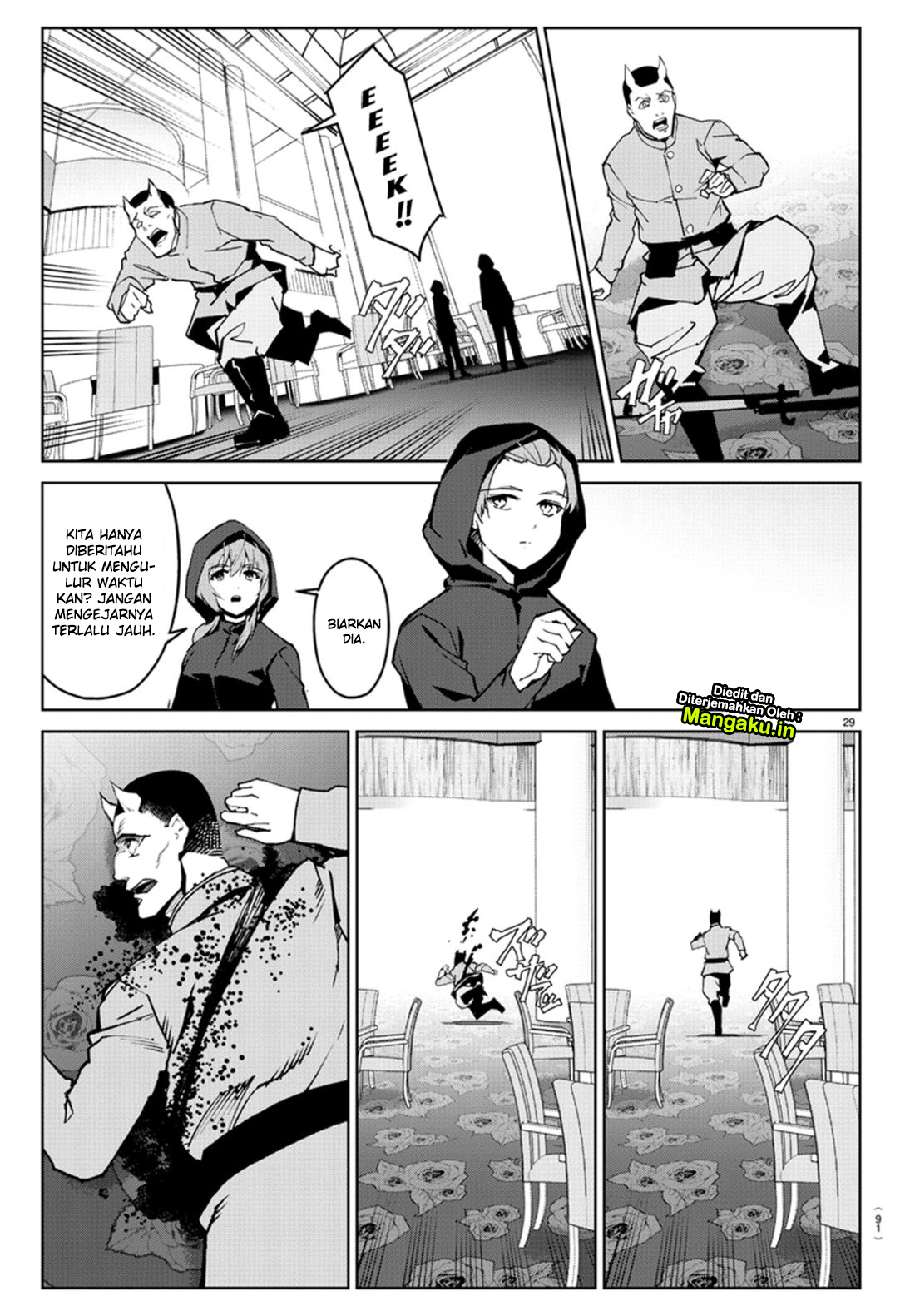 image-komik-darwins-game-chapter-71-30/44