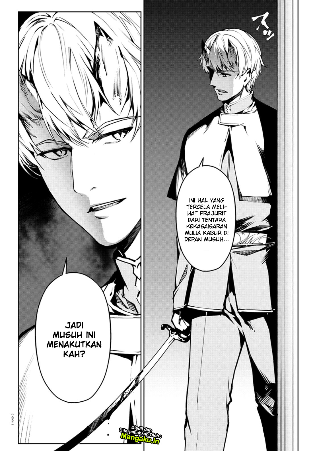 image-komik-darwins-game-chapter-71-31/44
