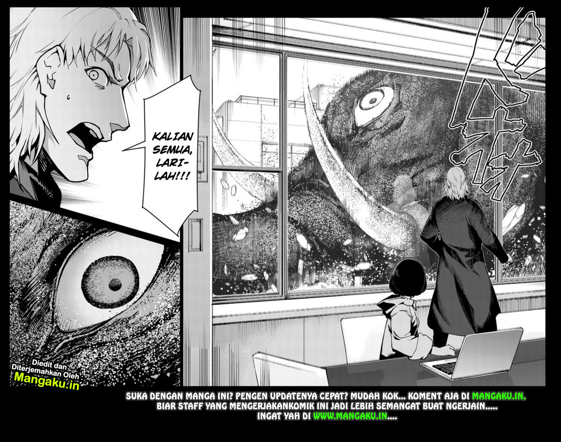 image-komik-darwins-game-chapter-71-43/44