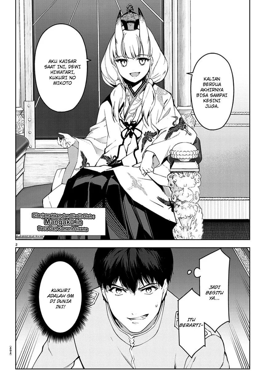 image-komik-darwins-game-chapter-77-3/45